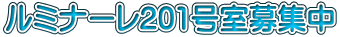 ~i[201W
