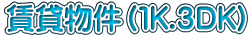 ݕiPK.RDK)